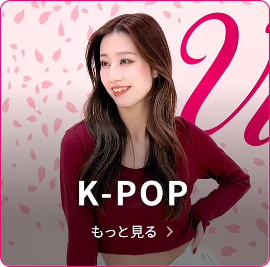 K-POP