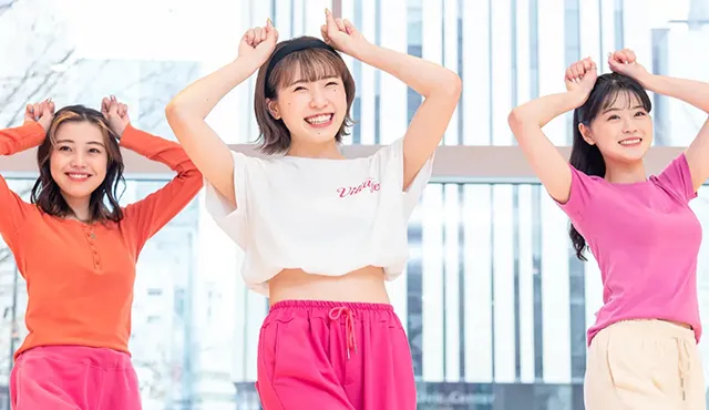 可愛い振り付けのダンスを習うならPiNKsダンススクールがおすすめ