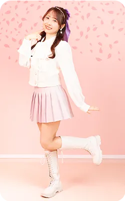 Ayaka