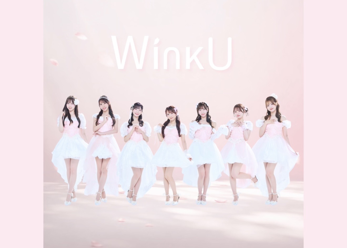 『WinkU – EP』デジタルリリース決定！
